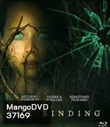The Binding (2020) พันธนาการมืด