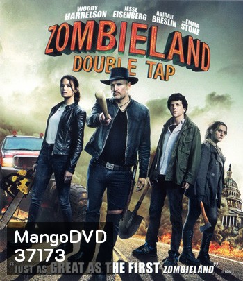 4K - Zombieland Double Tap (2019) ซอมบี้แลนด์ แก๊งซ่าส์ล่าล้างซอมบี้ - แผ่นหนัง 4K UHD