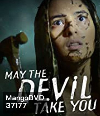 May the Devil Take You (2018) บ้านเฮี้ยน วิญญาณโหด