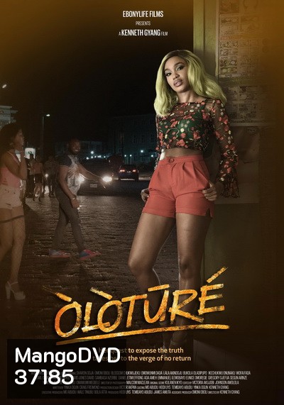 Oloture (2020) โอโลตูร์