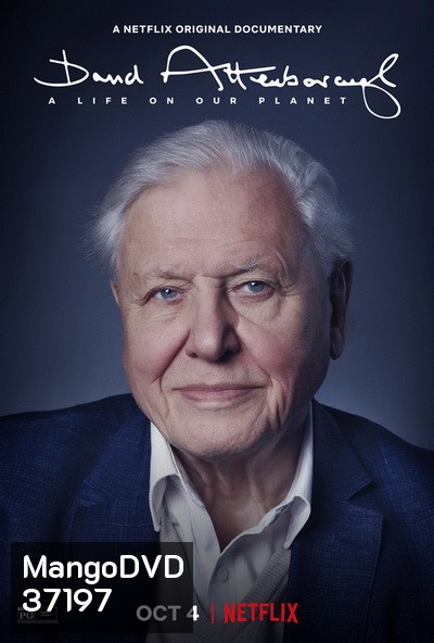 David Attenborough: A Life on Our Planet (2020) เดวิด แอทเทนเบอเรอห์: ชีวิตบนโลกนี้