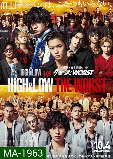 HiGH & LOW THE WORST 2019
