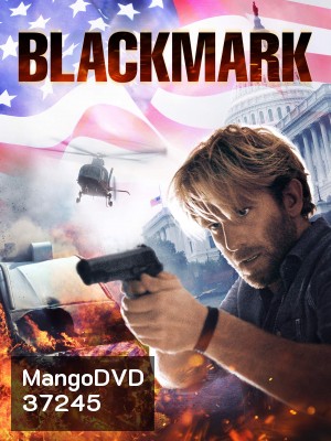 Blackmark 2018