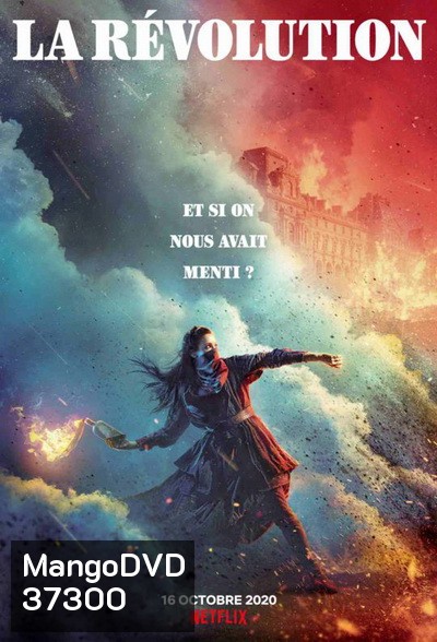 La Revolution Season 1 ปฏิวัติเลือด