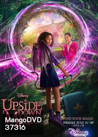 Upside-Down Magic (2020) ด้วยพลังแห่งเวทมนตร์ประหลาด