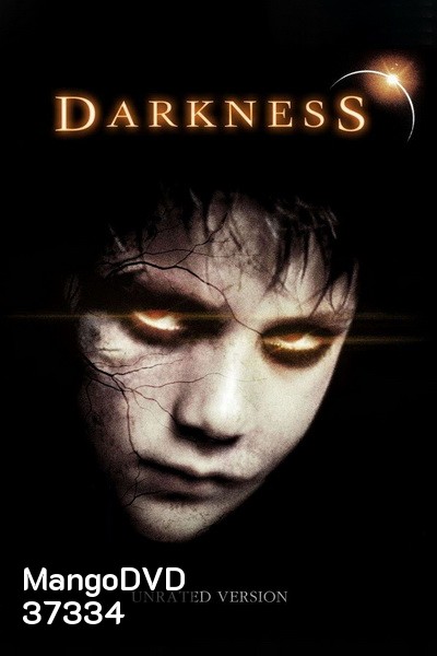 darkNESS (2002) กลัว...ผี