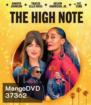 The High Note (2020) ไต่โน้ตหัวใจตามฝัน