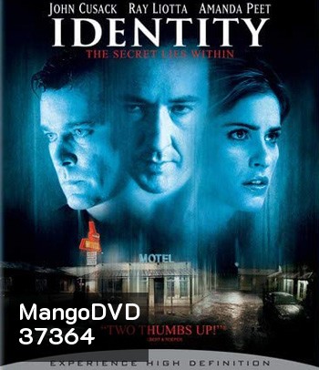 Identity (2003) เพชฌฆาตไร้เงา