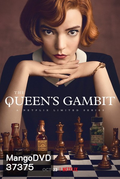 The Queen's Gambit (2020) เกมกระดานแห่งชีวิต Season 1
