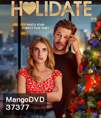 Holidate (2020) ฮอลิเดท