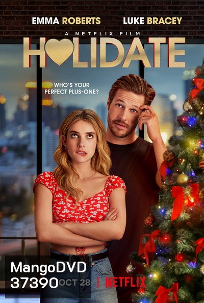 Holidate (2020) ฮอลิเดท