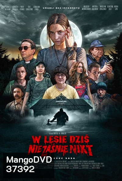 Nobody Sleeps in the Woods Tonight (2020) คืนผวาป่าไร้เงา