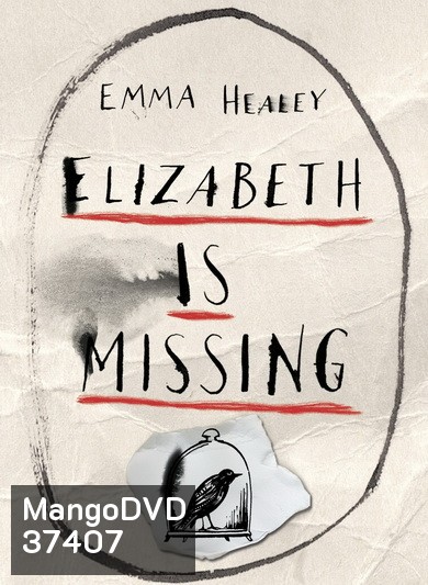 Elizabeth Is Missing (2019)