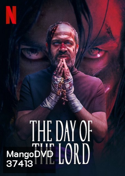 The Day of the Lord (2020) วันปราบผี