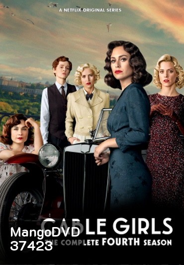 Cable Girls Season 4