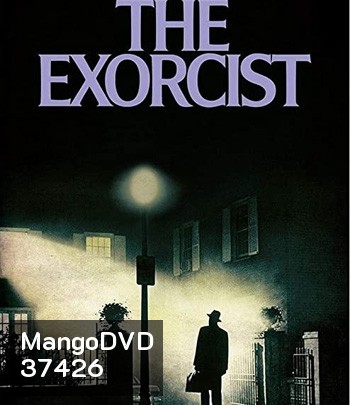 The Exorcist (1973) หมอผี เอ็กซอร์ซิสต์