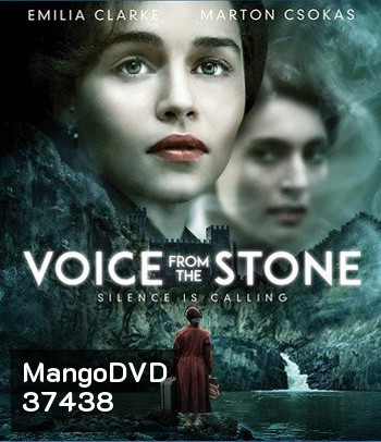 Voice from the Stone (2017)