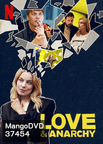 Love & Anarchy รักวินาศสันตะโร Season 1