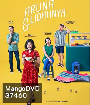 Aruna & Lidahnya (2018)