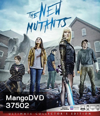 4K - The New Mutants (2020) มิวแทนท์รุ่นใหม่ - แผ่นหนัง 4K UHD