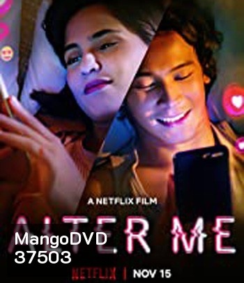 Alter Me (2020)