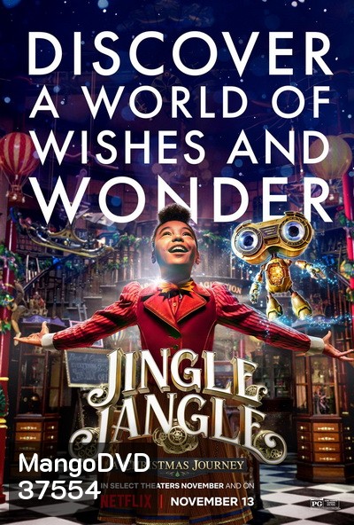 Jingle Jangle A Christmas Journey (2020) จิงเกิ้ล แจงเกิ้ล คริสต์มาสมหัศจรรย์