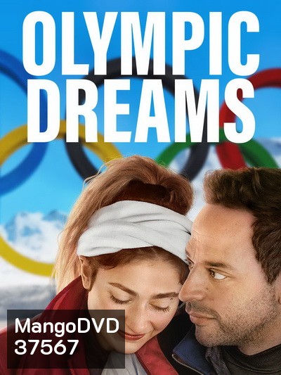 Olympic Dreams (2019)