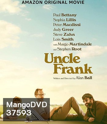 Uncle Frank (2020)
