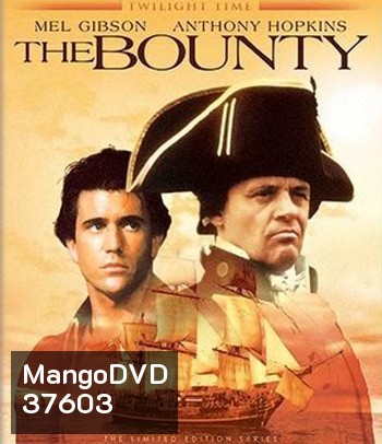 The Bounty (1984)