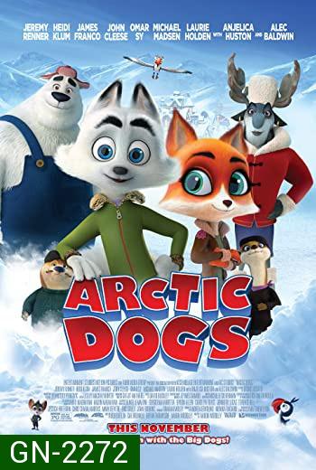 Arctic Justice (2019) อาร์กติกวุ่นคุณจิ้งจอก