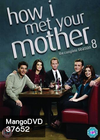 How I Met Your Mother Season 8 (24 ตอนจบ)