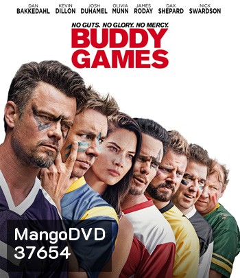 Buddy Games (2019)
