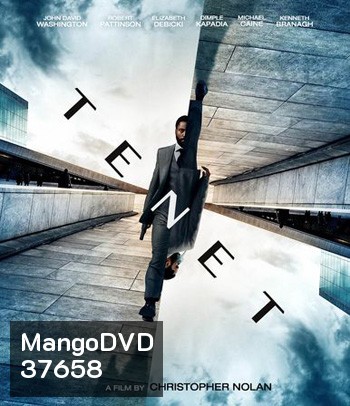 Tenet (2020) เทเน็ท