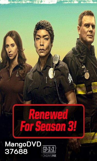 9-1-1 Season 3 สายด่วนพิทักษ์เมือง ปี 3 ( ep 1-18 จบ )