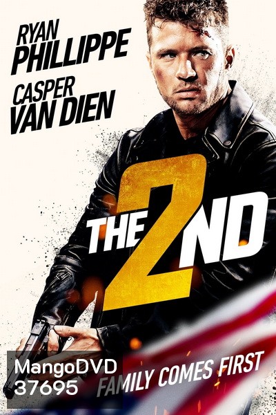 The 2nd (2020 )