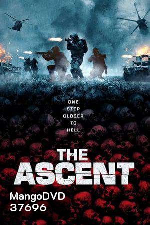 The Ascent (2020)