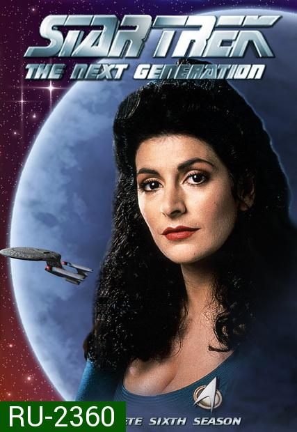 Star Trek The Next Generation Season 6 สตาร์ เทรค: เดอะเน็กซ์เจเนอเรชัน ปี6  ( EP1-26END )
