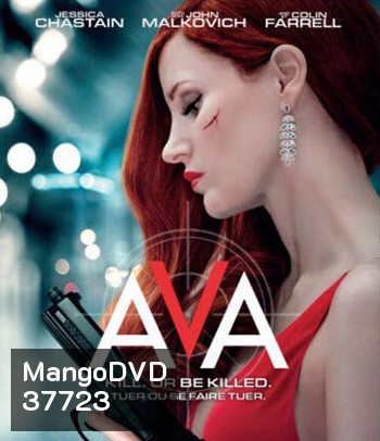 4K - Ava (2020) เอวา มาแล้วฆ่า - แผ่นหนัง 4K UHD