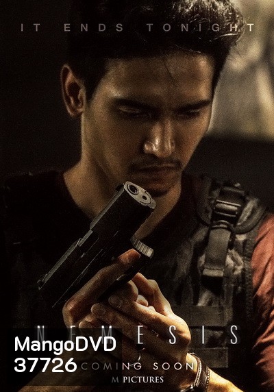Nemesis (2019) คืนยุติ-ธรรม