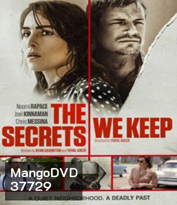The Secrets We Keep (2020) ขัง แค้น บริสุทธิ์