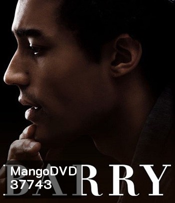 Barry (2016)