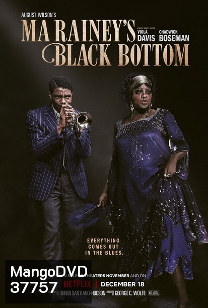 Ma Raineys Black Bottom (2020) มา เรนีย์ ตำนานเพลงบลูส์