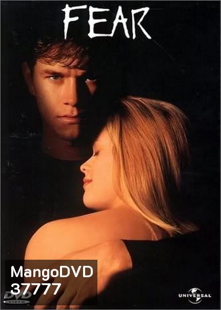 Fear รักอำมหิต ( 1996 )