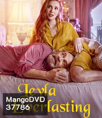 Leyla Everlasting (2020) ภรรยา 9 ชีวิต