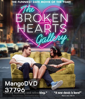 The Broken Hearts Gallery (2020) ฝากรักไว้...ในแกลเลอรี่