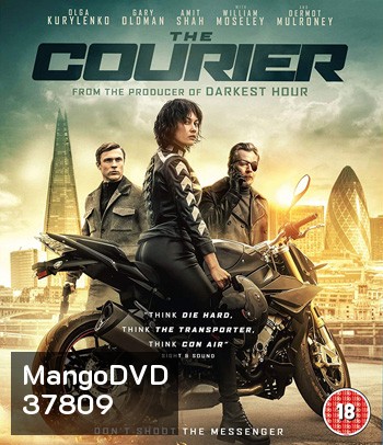 The Courier (2019) สวยระห่ำกว่านรก