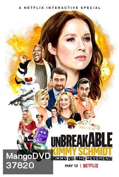 Unbreakable Kimmy Schmidt Kimmy vs. the Reverend (2020) คิมมี่ ชมิดต์ ผู้แข็งแกร่ง คิมมี่ปะทะบาทหลวง