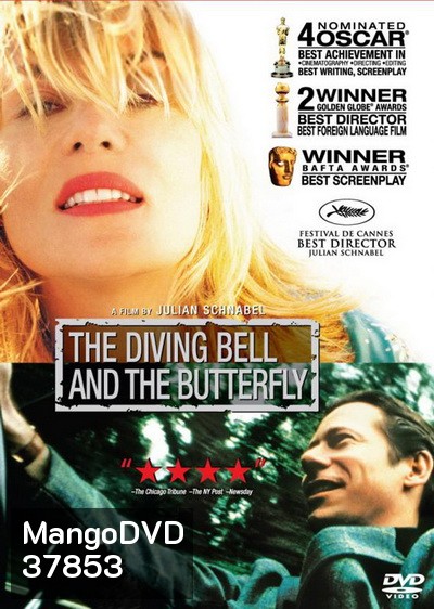 The Diving Bell and the Butterfly (2007) ชุดประดาน้ำกับผีเสื้อ