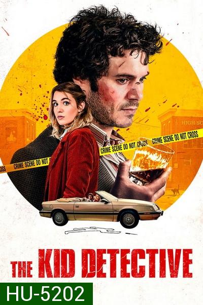 The Kid Detective (2020)