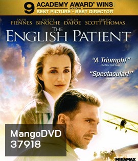 The English Patient (1996) ในความทรงจำ...ความรักอยู่ได้ชั่วนิรันดร์